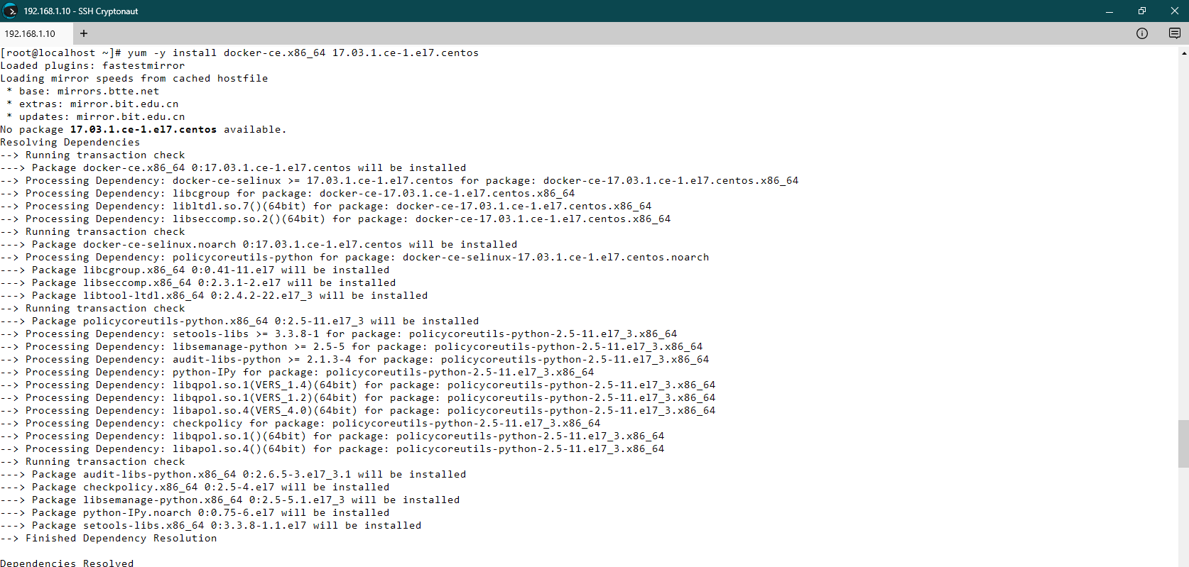 docker-install5