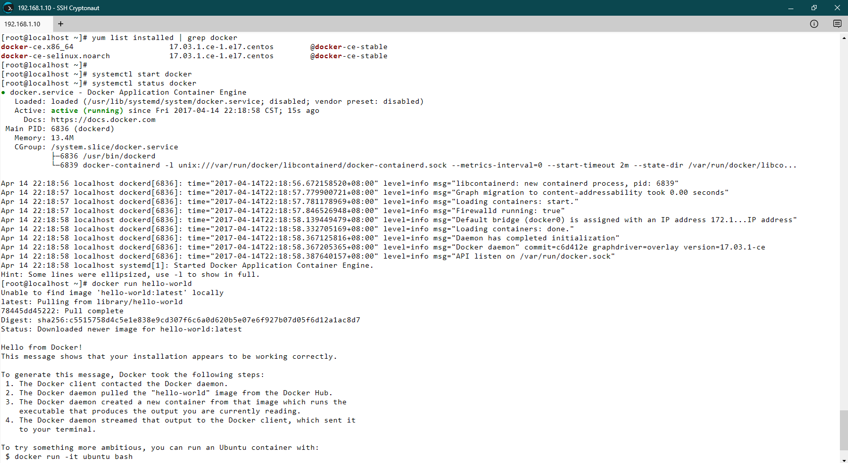 docker-install7
