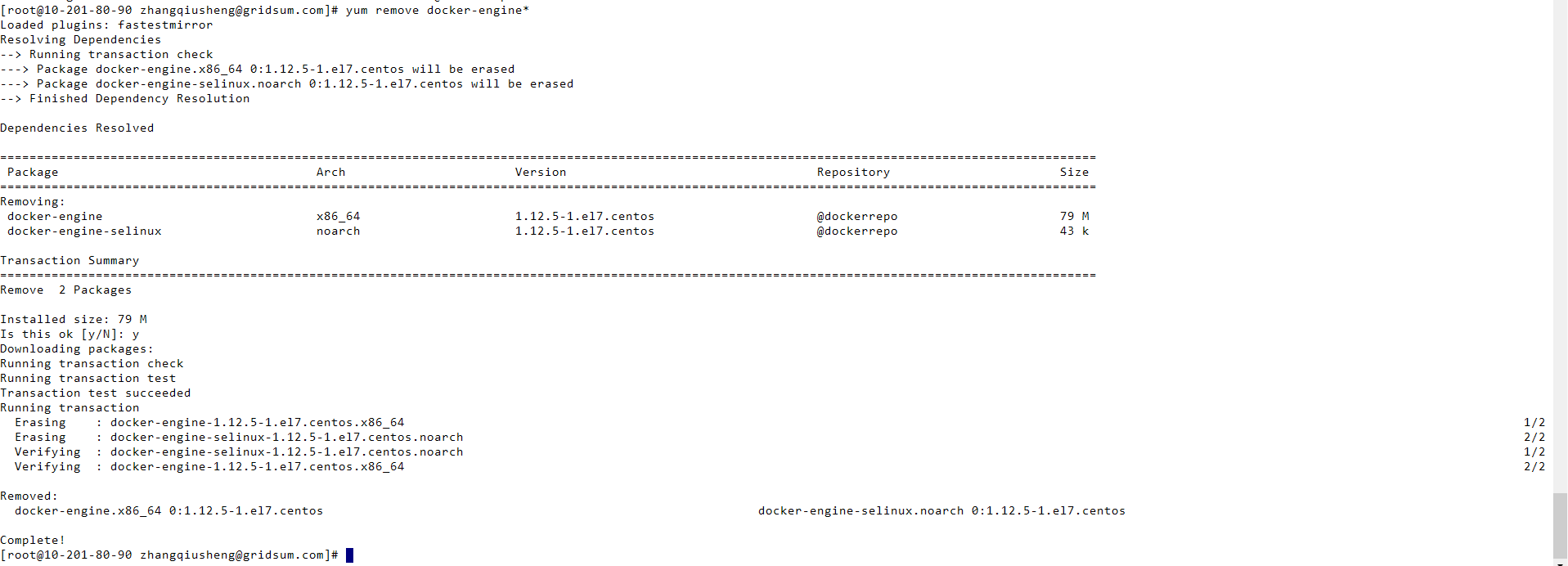 docker-remove