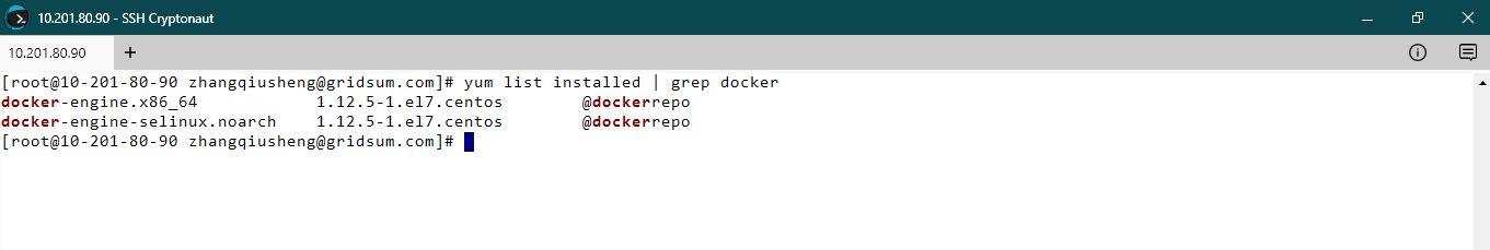 docker-uninstalled1