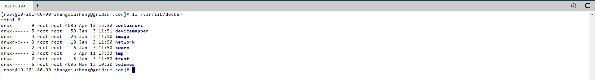 docker-uninstalled3